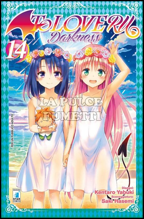 GHOST #   157 - TO LOVE-RU DARKNESS 14